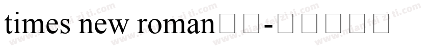 times new roman中文字体转换